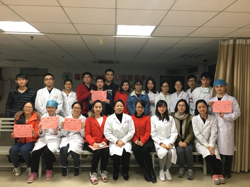 省立临床医学院举办第十二届实习医师临床技能竞赛