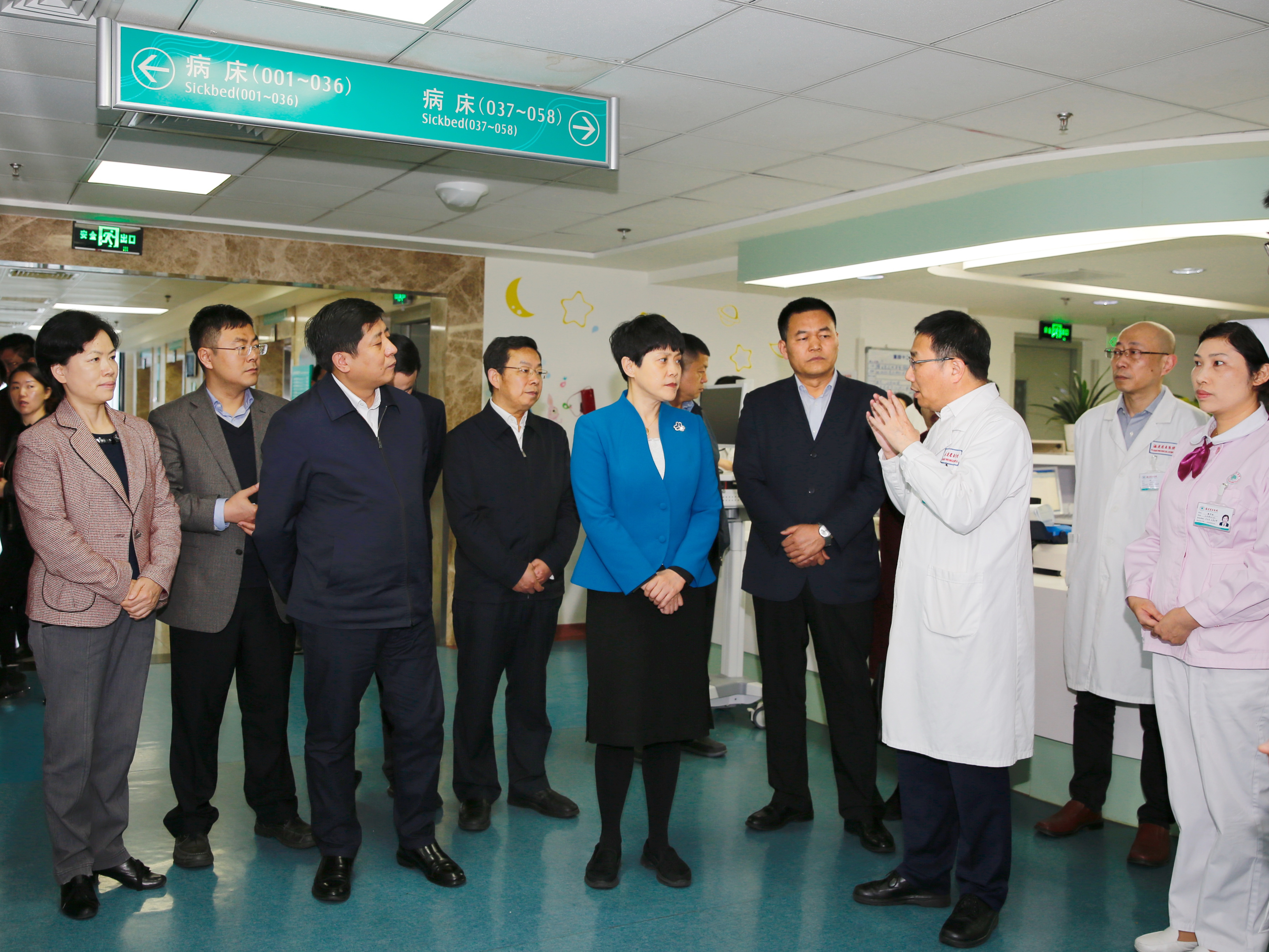 山西省政府医改调研组莅临我院参访