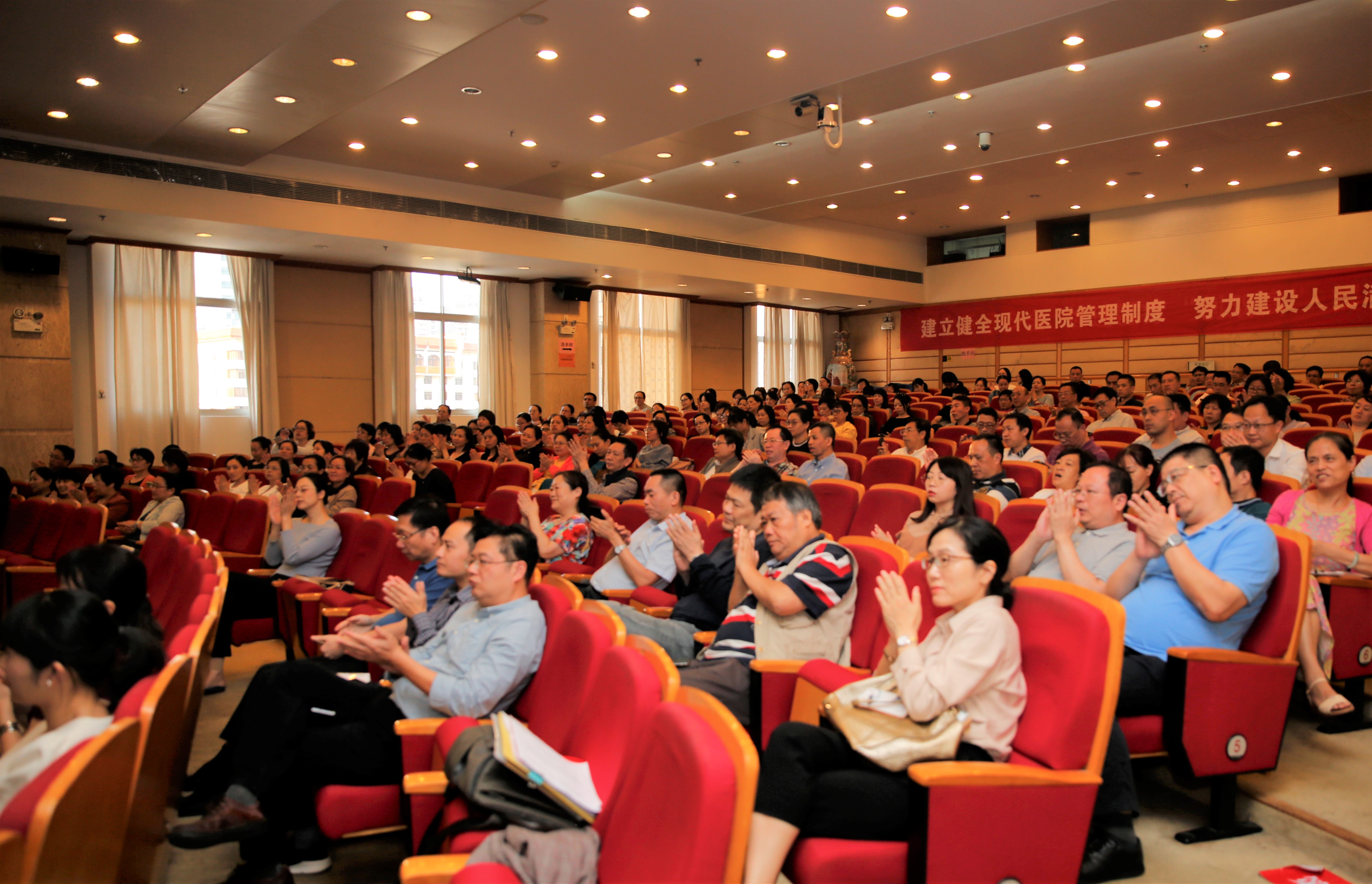 会场2.jpg
