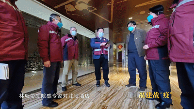 微信图片_20210115170937.gif
