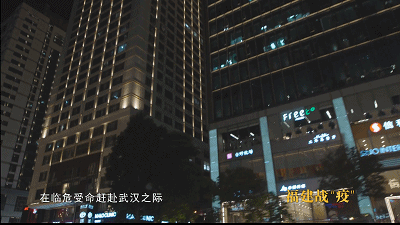 微信图片_20210115171009.gif