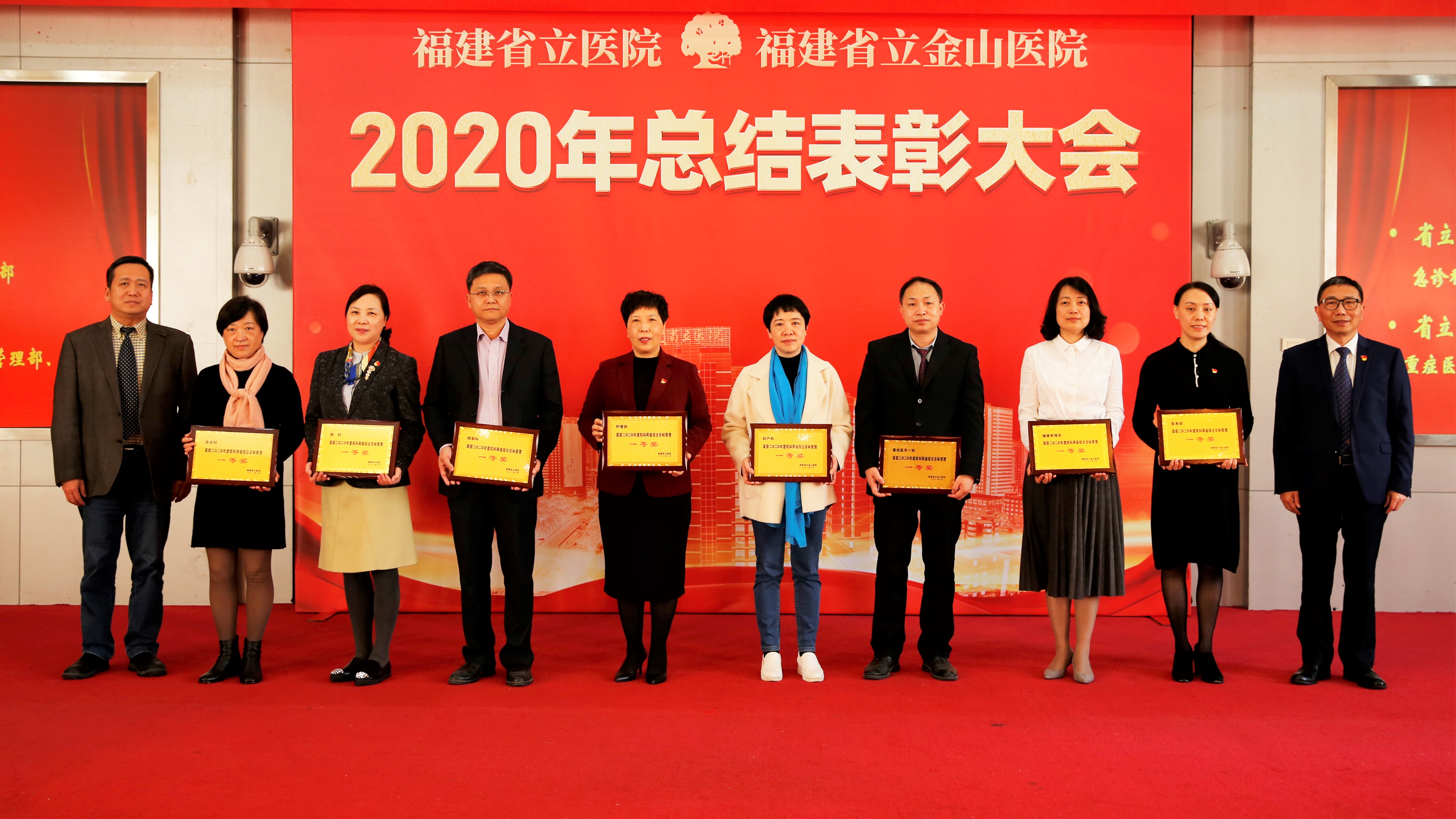 三、院科两级一等奖.jpeg