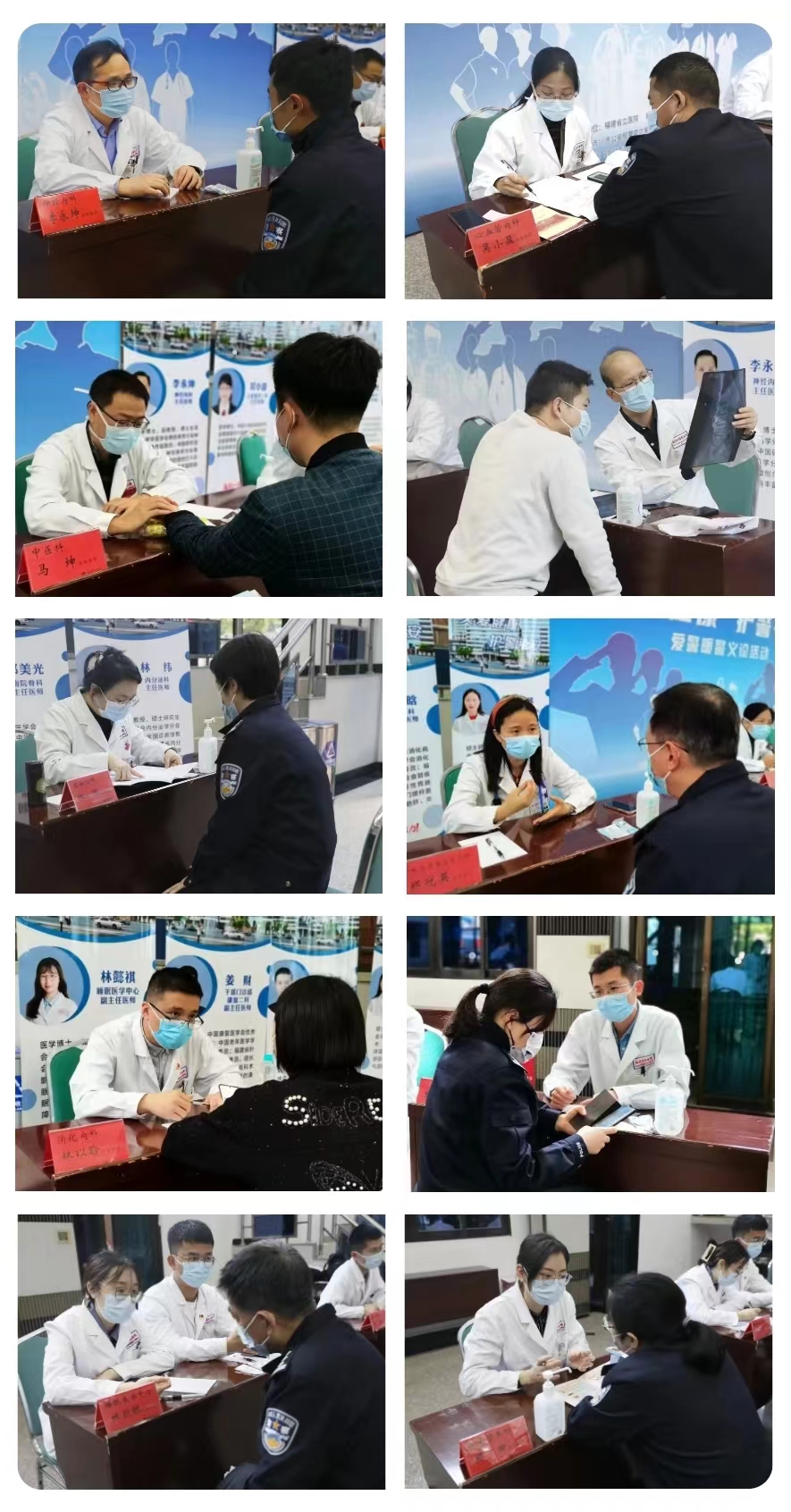 市局义诊图片2.jpg