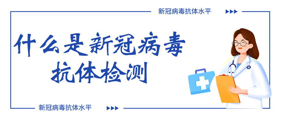 微信图片_20230627113838.png