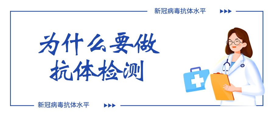 微信图片_20230627113841.png