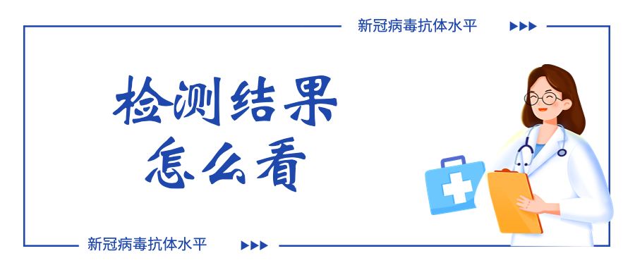 微信图片_20230627113844.png