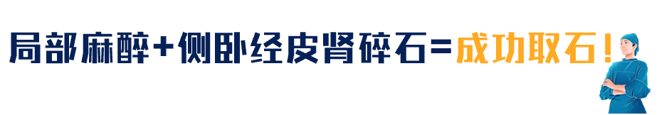 微信图片_20240123160315_1.png