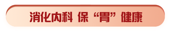 微信图片_20240227155755_4.png