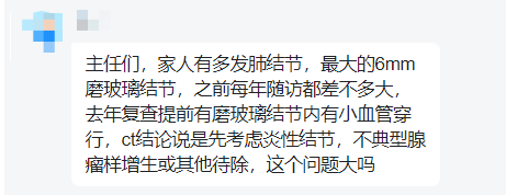 微信图片_20240229165155_4.png