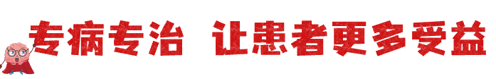 微信图片_20240319180538.png