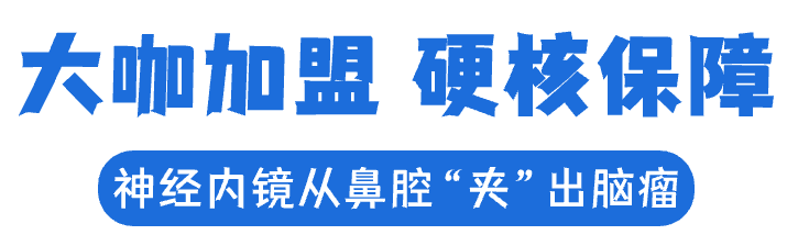 微信图片_20240319181306_2.png
