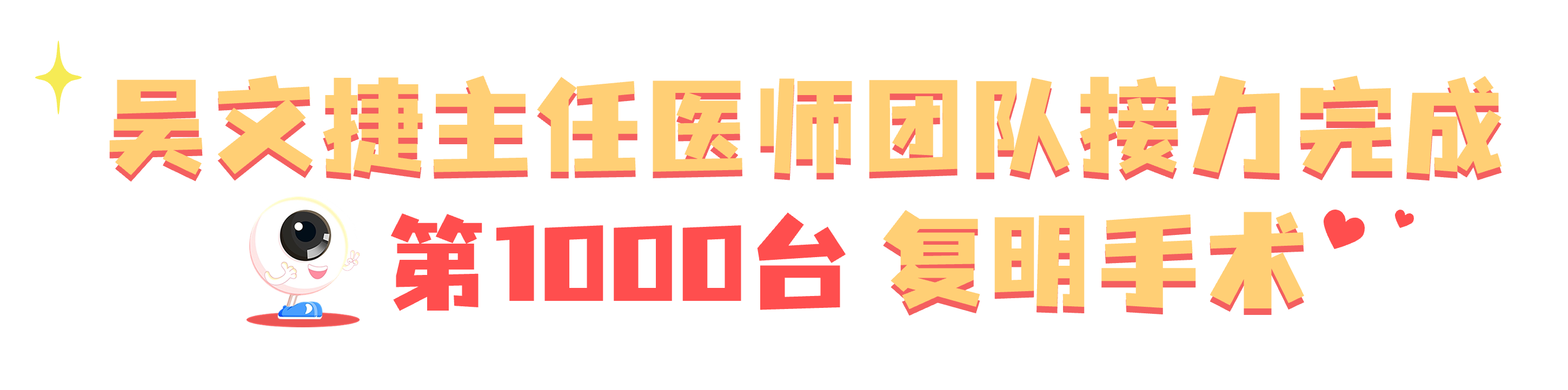 微信图片_20240521164806.png