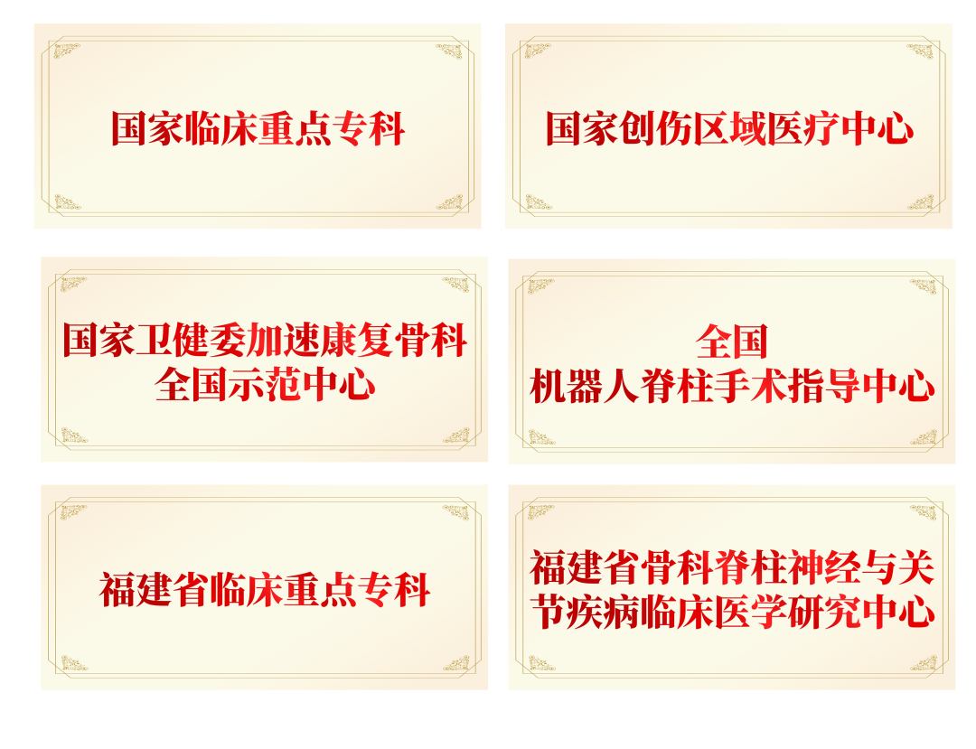 微信图片_20240524165007.png