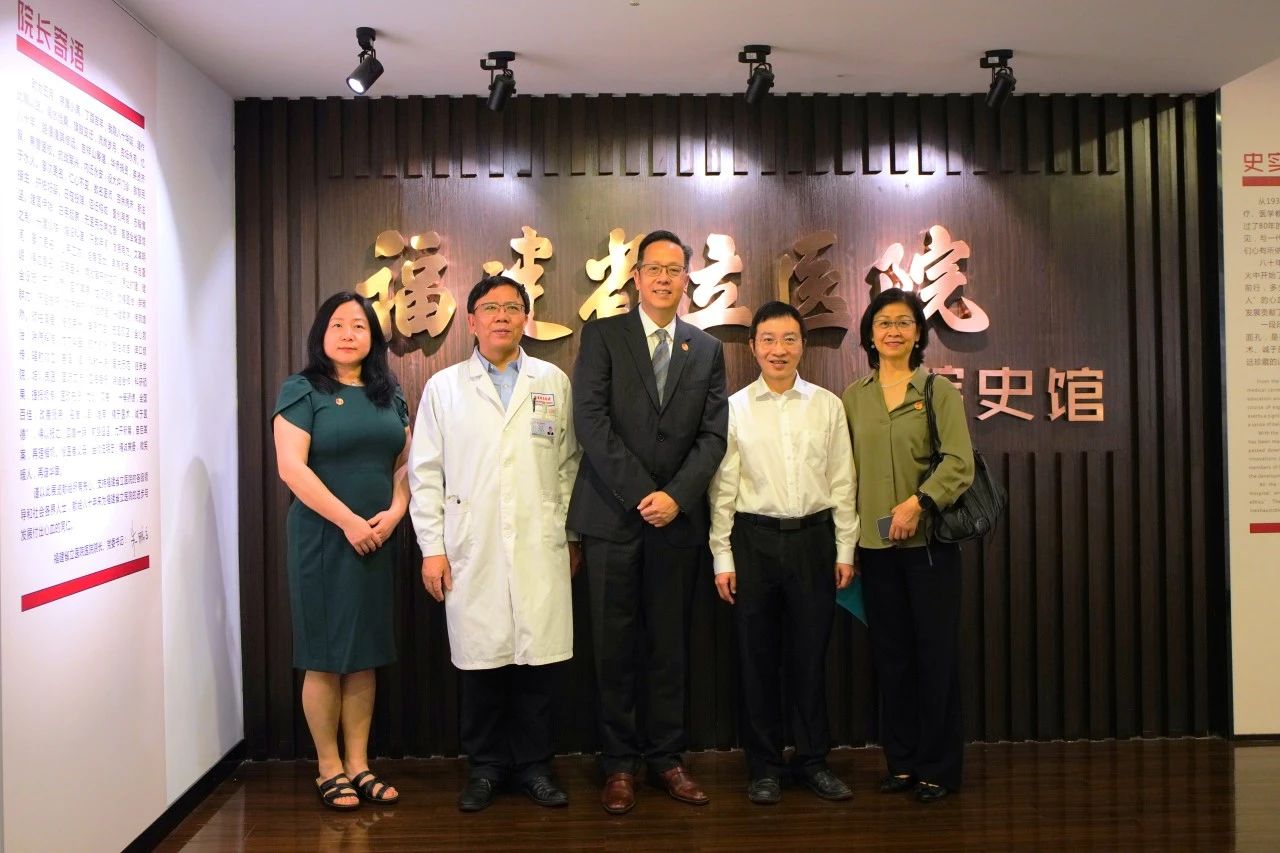 【对外交流】加拿大白求恩医学专家团访华，与福建省立医院展开深度学术交流