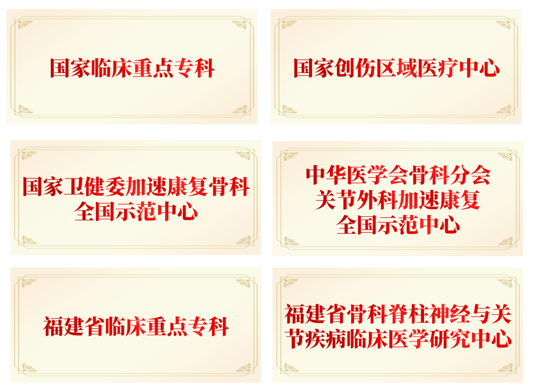 微信图片_20240830095759.png