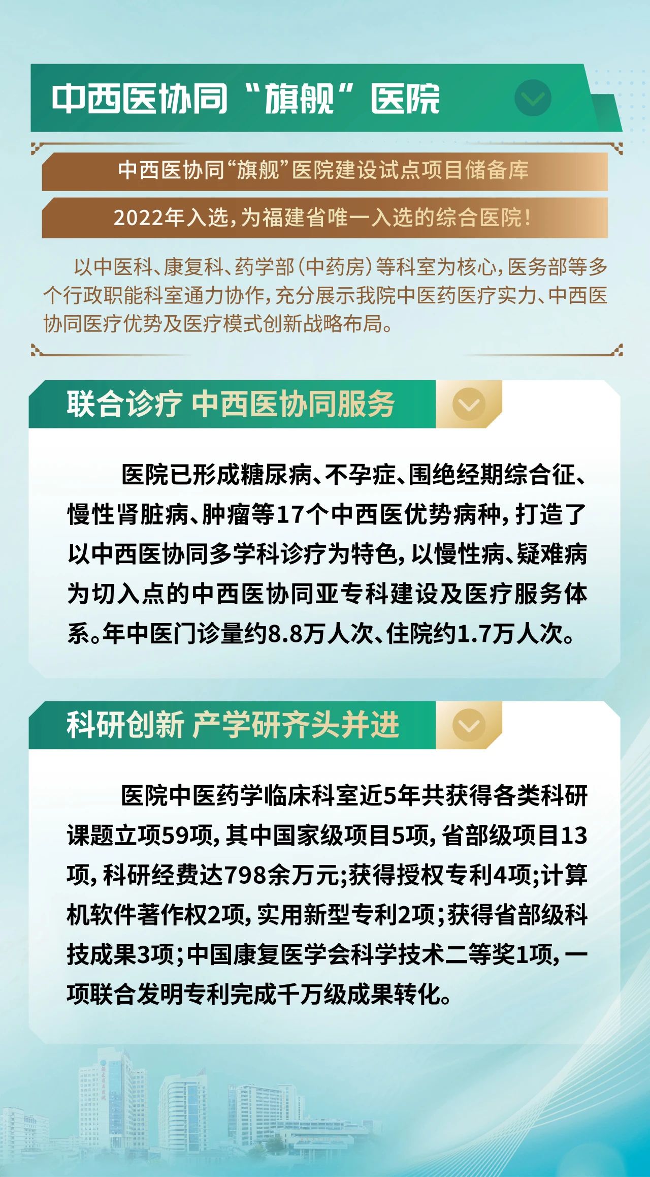 微信图片_20241021160557.jpg