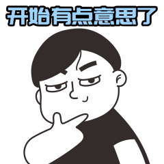 微信图片_20250417173623.gif